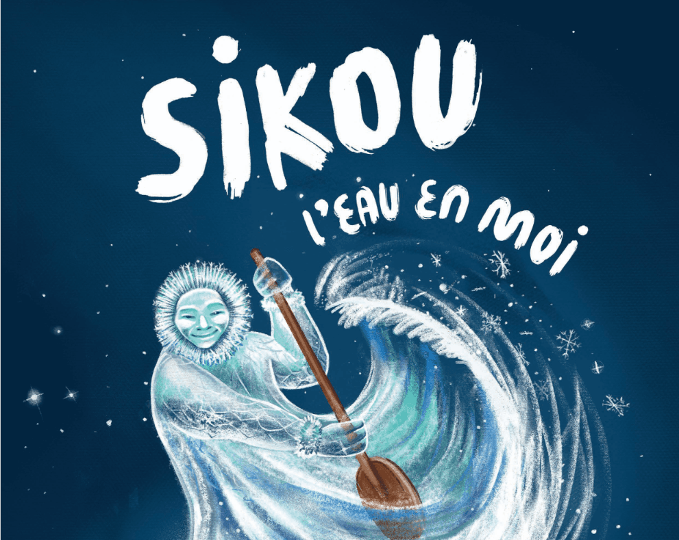 « Sikou, l’eau et moi »